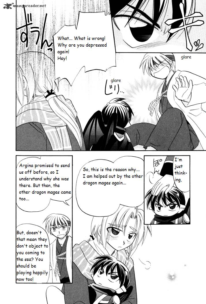 Corseltel No Ryuujitsushi Monogatari Chapter 23 Page 12