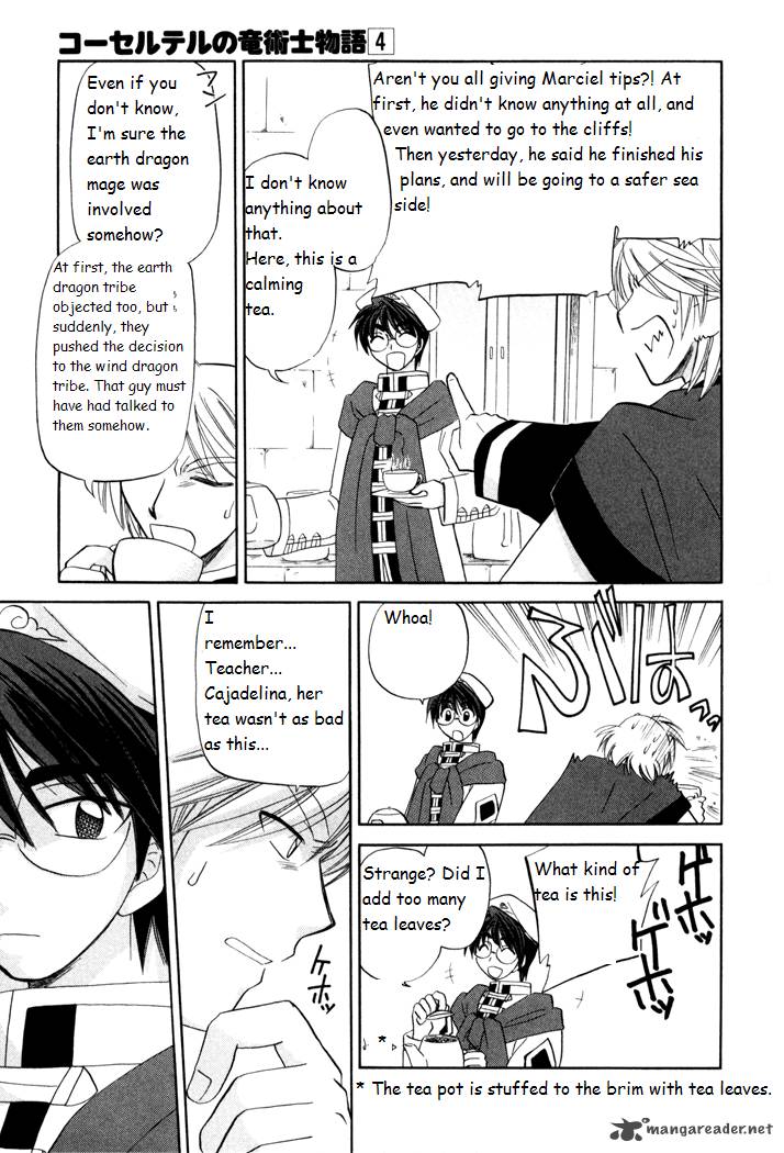 Corseltel No Ryuujitsushi Monogatari Chapter 23 Page 15