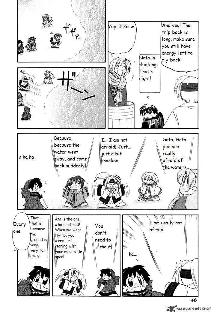 Corseltel No Ryuujitsushi Monogatari Chapter 23 Page 18