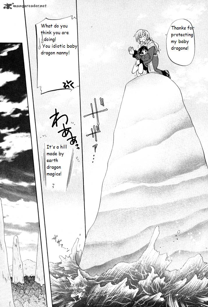 Corseltel No Ryuujitsushi Monogatari Chapter 23 Page 23