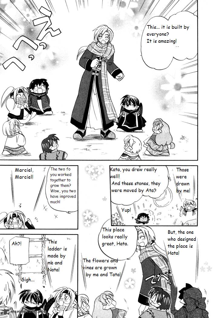 Corseltel No Ryuujitsushi Monogatari Chapter 23 Page 3