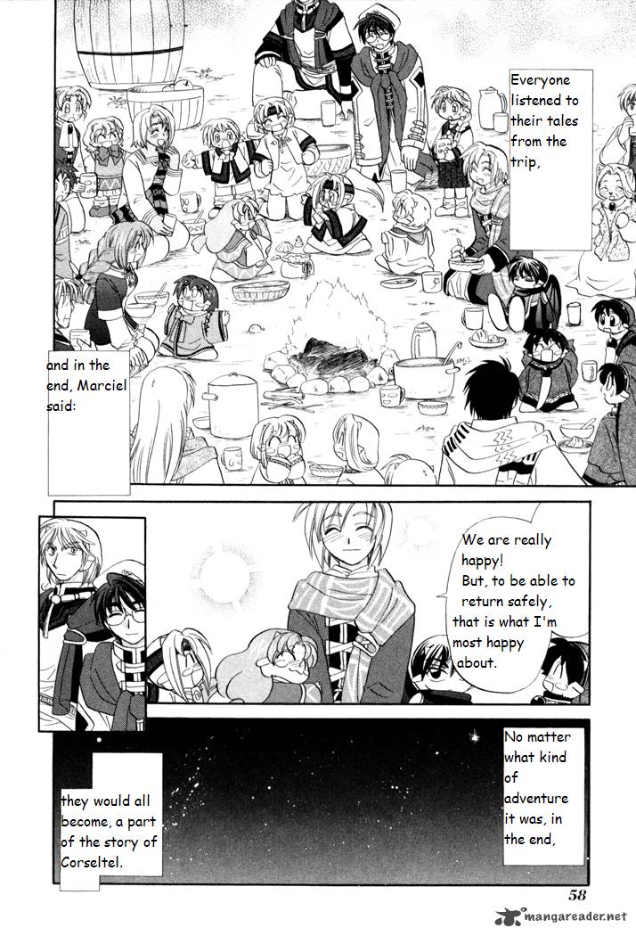Corseltel No Ryuujitsushi Monogatari Chapter 23 Page 30