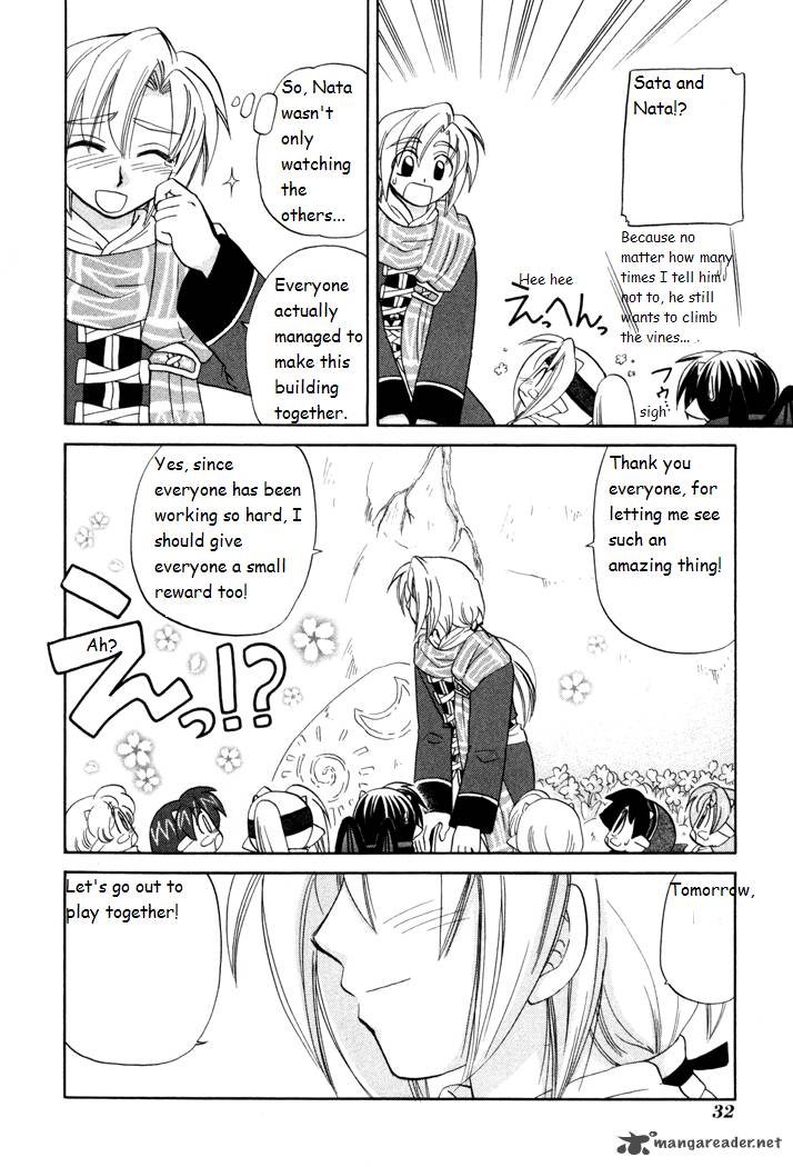 Corseltel No Ryuujitsushi Monogatari Chapter 23 Page 4