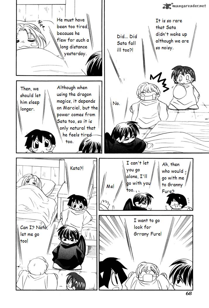 Corseltel No Ryuujitsushi Monogatari Chapter 24 Page 10