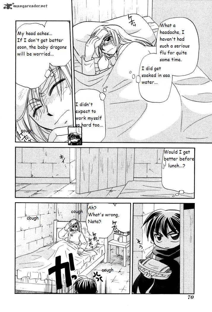 Corseltel No Ryuujitsushi Monogatari Chapter 24 Page 12