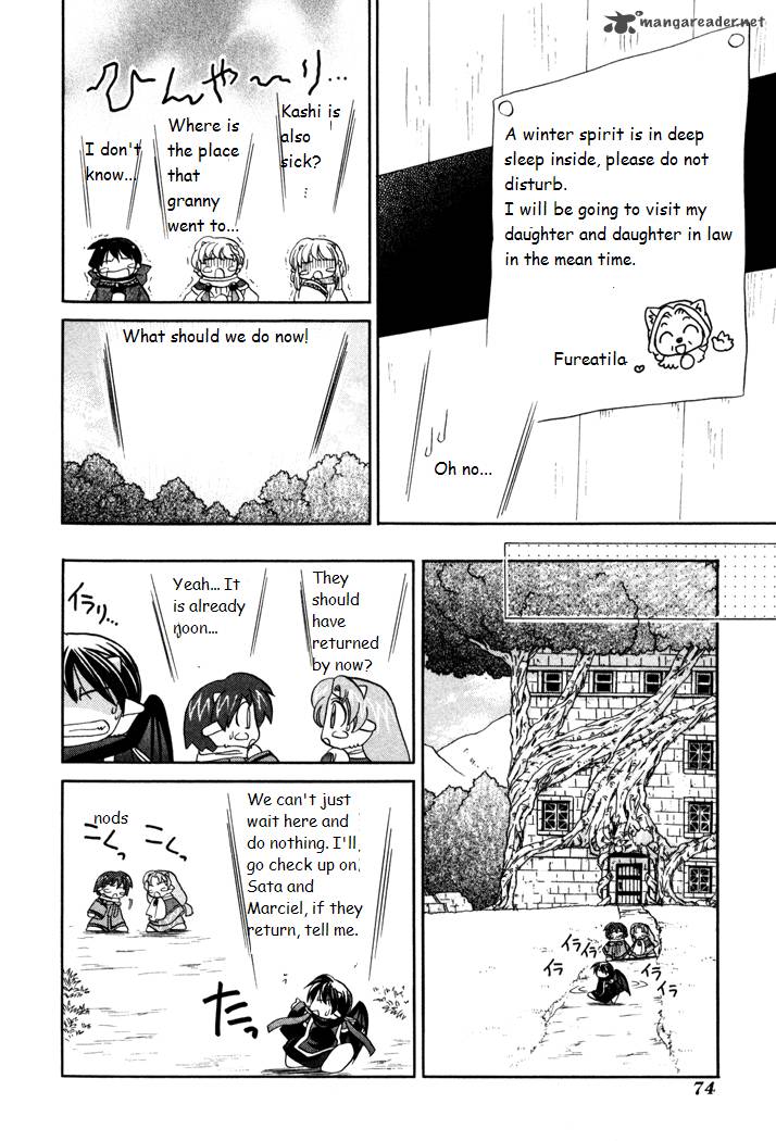 Corseltel No Ryuujitsushi Monogatari Chapter 24 Page 16