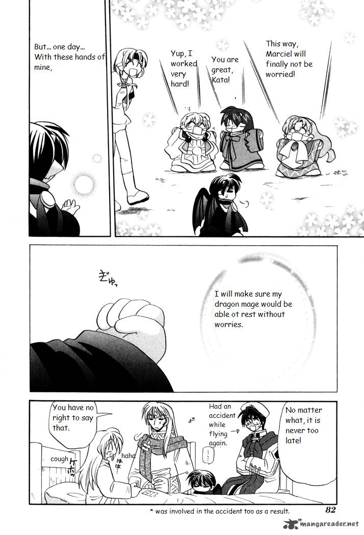 Corseltel No Ryuujitsushi Monogatari Chapter 24 Page 24