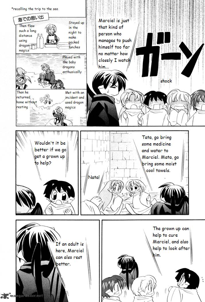 Corseltel No Ryuujitsushi Monogatari Chapter 24 Page 8