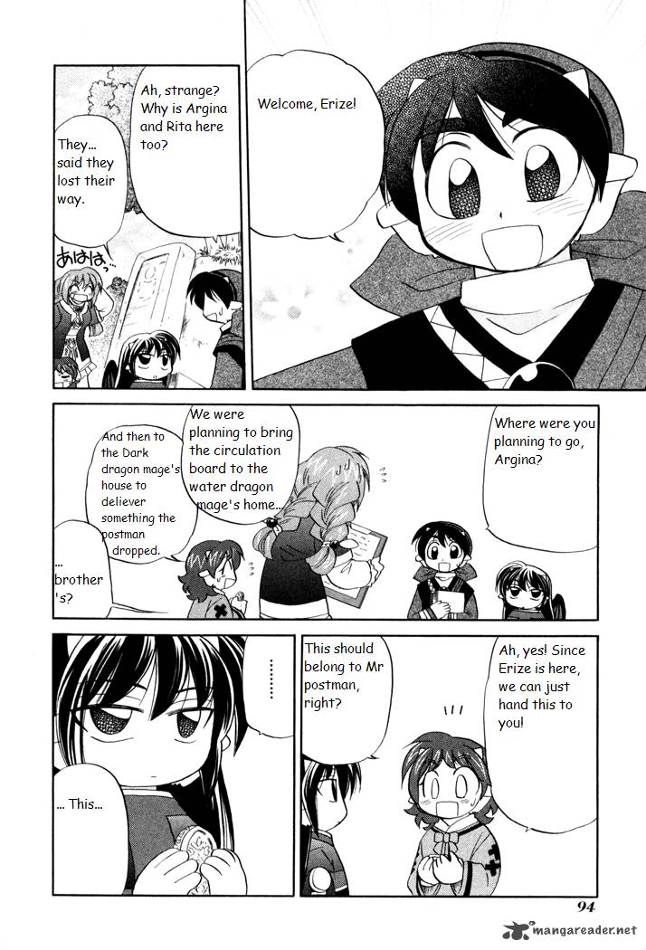 Corseltel No Ryuujitsushi Monogatari Chapter 25 Page 12