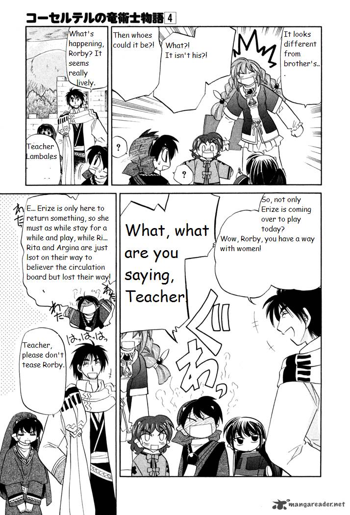 Corseltel No Ryuujitsushi Monogatari Chapter 25 Page 13