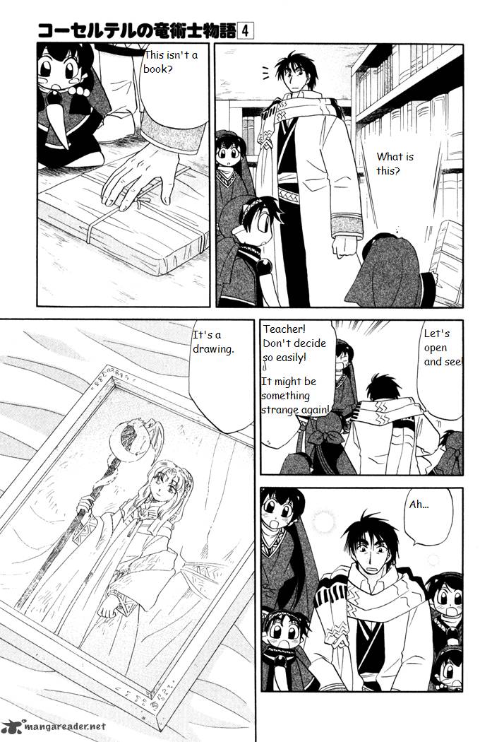 Corseltel No Ryuujitsushi Monogatari Chapter 26 Page 13