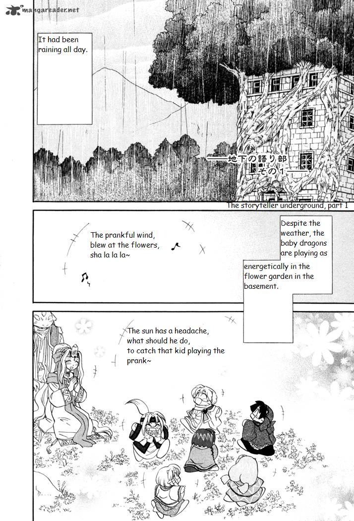 Corseltel No Ryuujitsushi Monogatari Chapter 26 Page 2