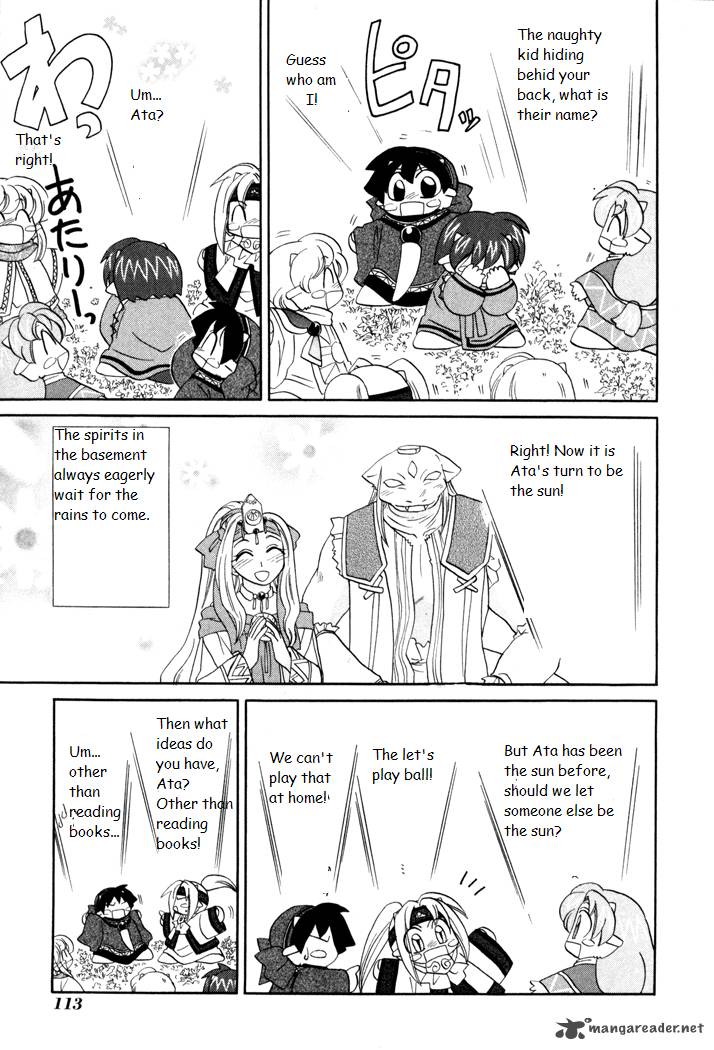 Corseltel No Ryuujitsushi Monogatari Chapter 26 Page 3