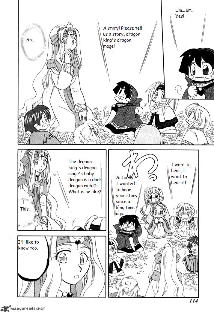 Corseltel No Ryuujitsushi Monogatari Chapter 26 Page 4