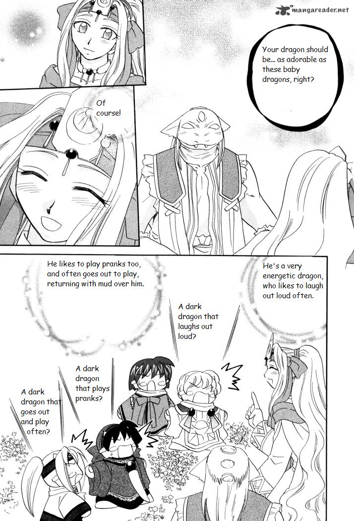 Corseltel No Ryuujitsushi Monogatari Chapter 26 Page 5