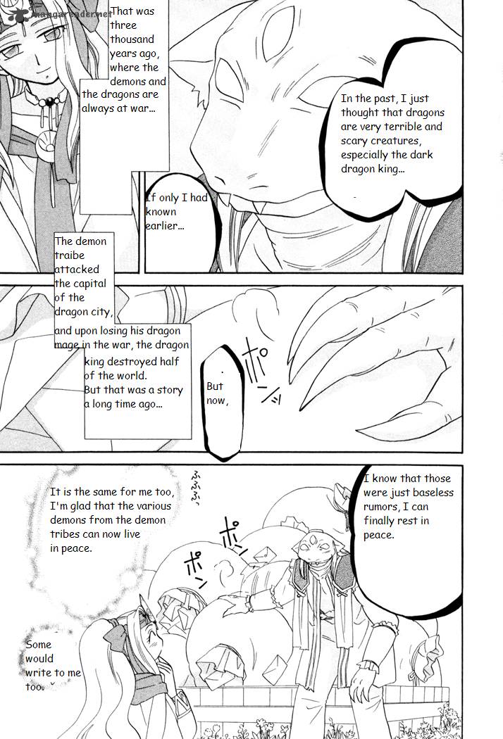 Corseltel No Ryuujitsushi Monogatari Chapter 26 Page 9