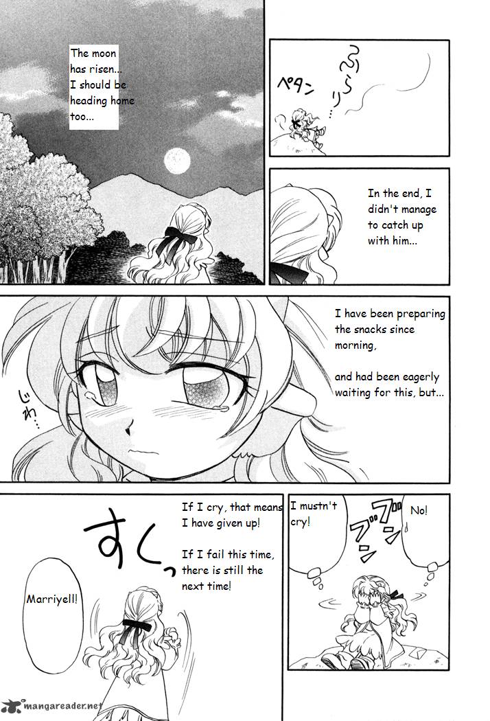 Corseltel No Ryuujitsushi Monogatari Chapter 27 Page 13