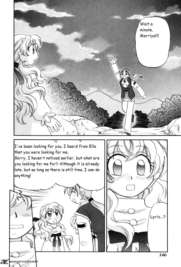 Corseltel No Ryuujitsushi Monogatari Chapter 27 Page 14