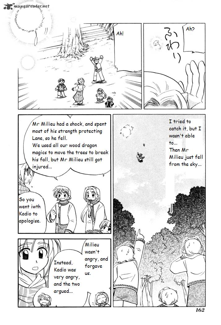 Corseltel No Ryuujitsushi Monogatari Chapter 28 Page 12