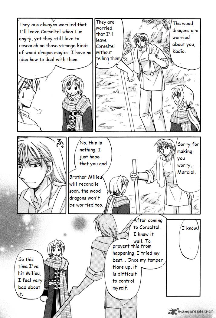 Corseltel No Ryuujitsushi Monogatari Chapter 28 Page 14