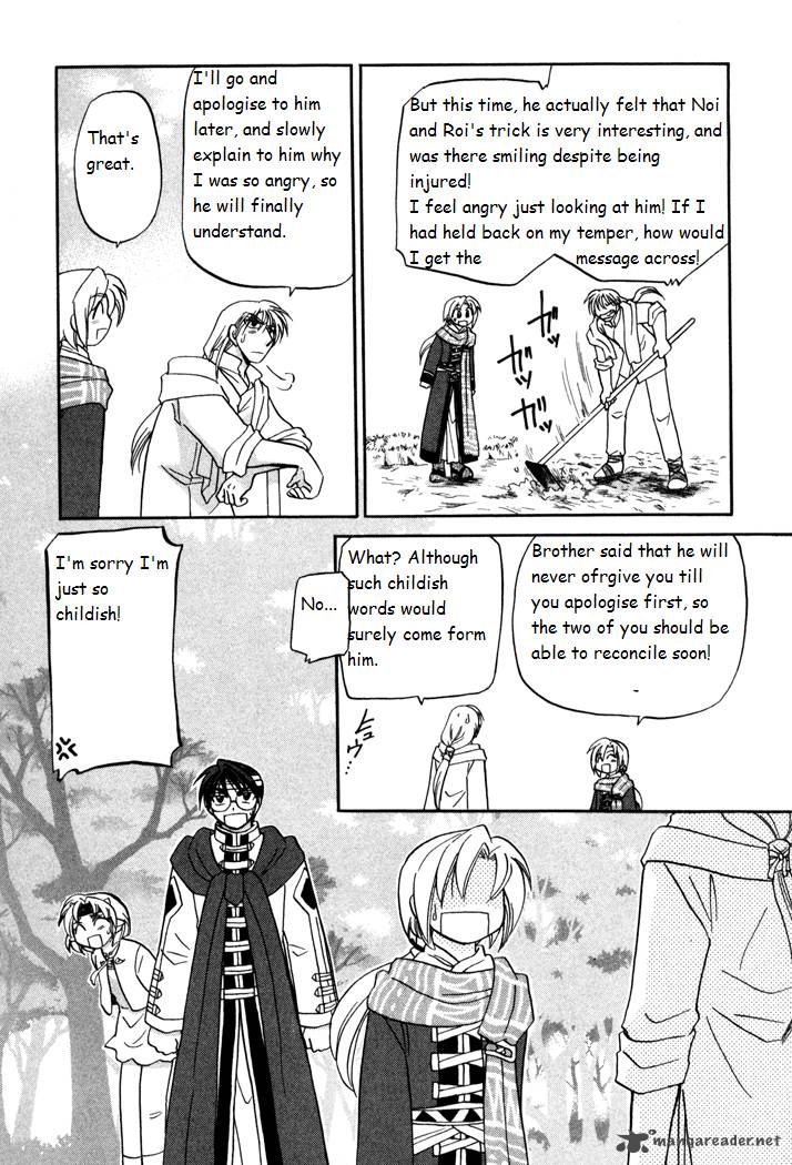 Corseltel No Ryuujitsushi Monogatari Chapter 28 Page 16