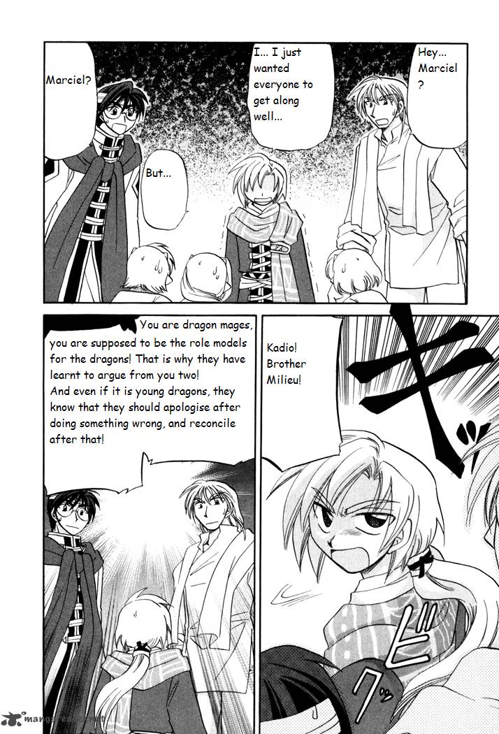 Corseltel No Ryuujitsushi Monogatari Chapter 28 Page 20