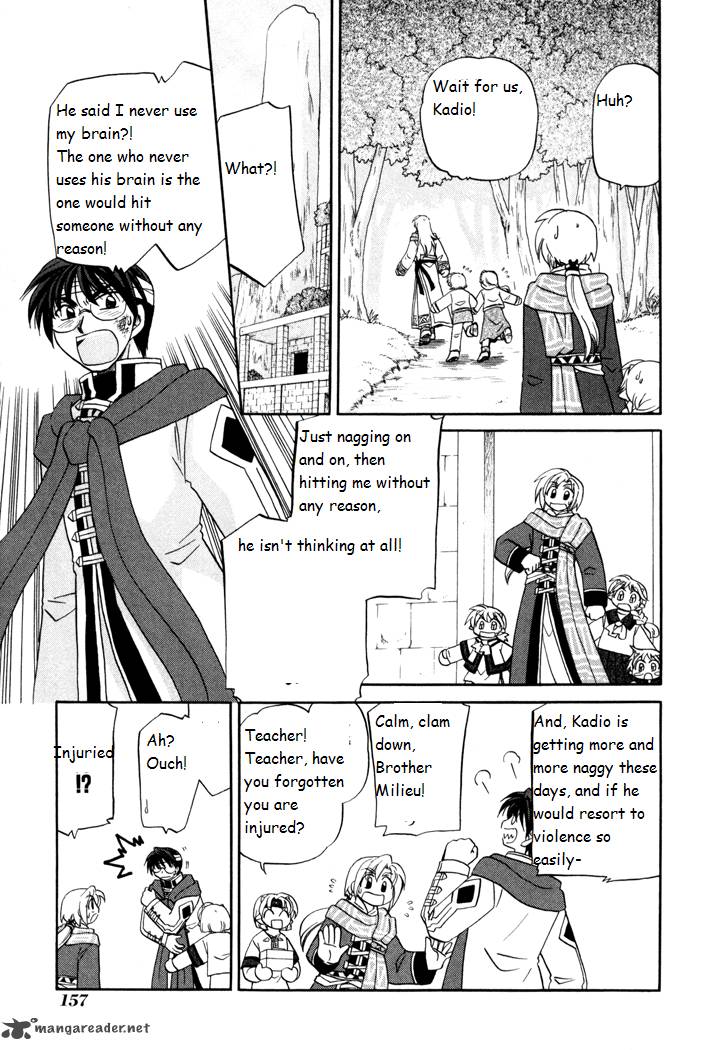 Corseltel No Ryuujitsushi Monogatari Chapter 28 Page 7