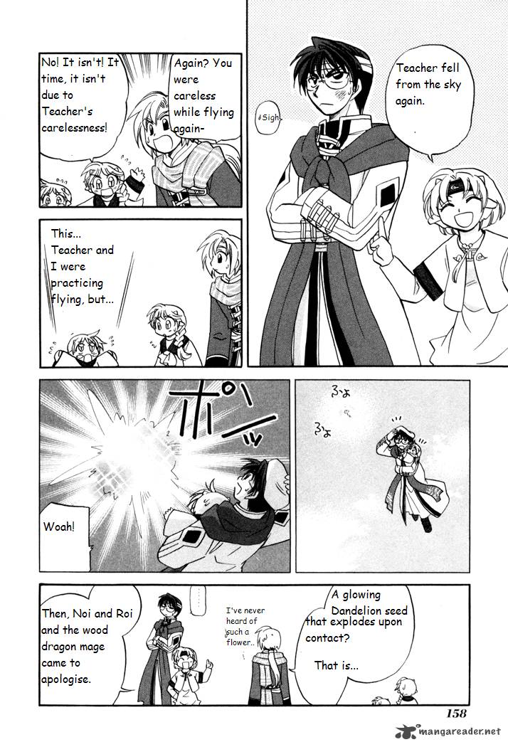 Corseltel No Ryuujitsushi Monogatari Chapter 28 Page 8