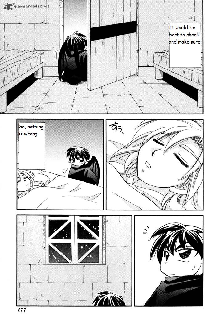 Corseltel No Ryuujitsushi Monogatari Chapter 29 Page 3