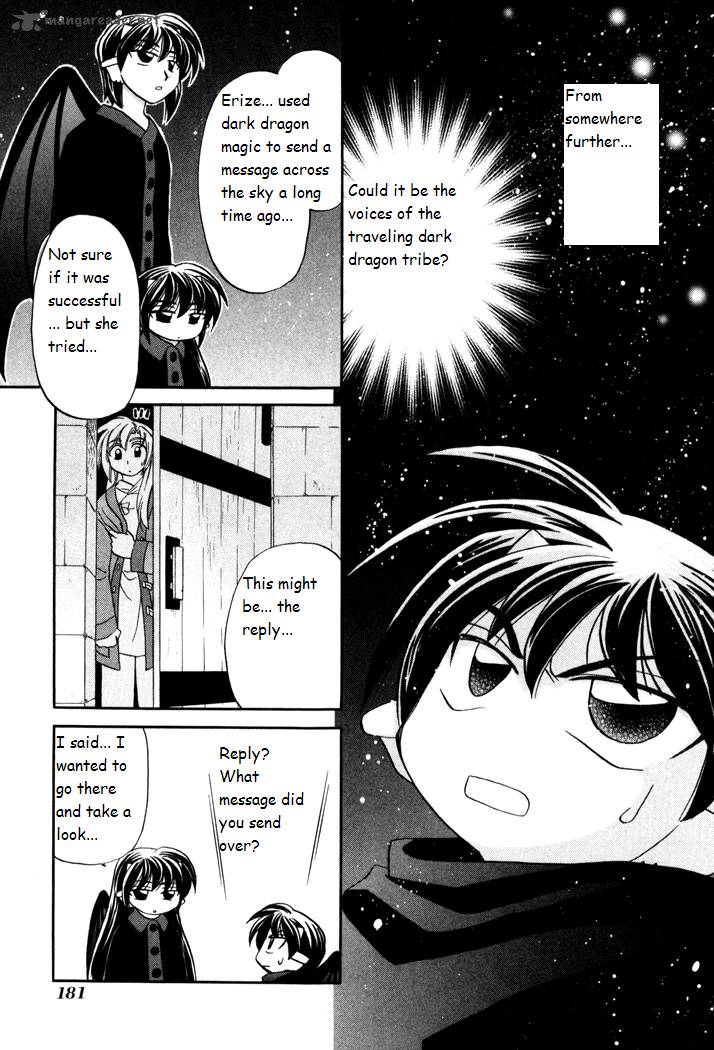 Corseltel No Ryuujitsushi Monogatari Chapter 29 Page 7
