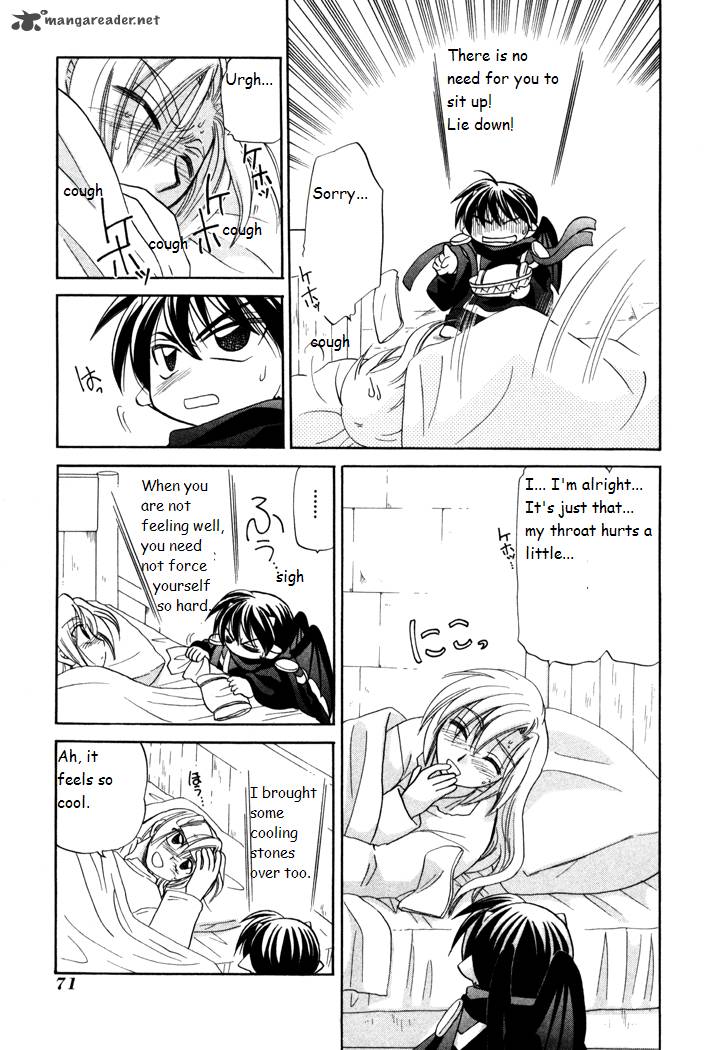 Corseltel No Ryuujitsushi Monogatari Chapter 3 Page 13
