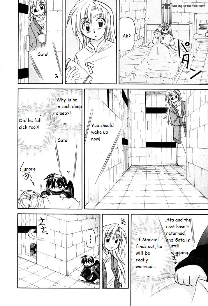 Corseltel No Ryuujitsushi Monogatari Chapter 3 Page 18