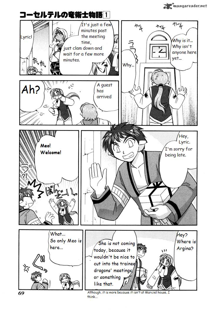 Corseltel No Ryuujitsushi Monogatari Chapter 3 Page 31