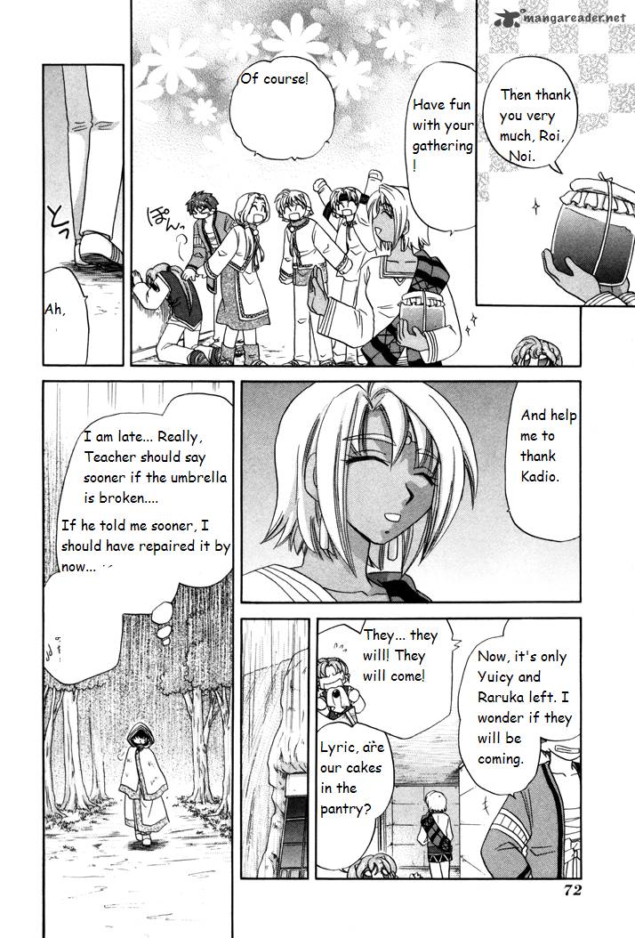 Corseltel No Ryuujitsushi Monogatari Chapter 3 Page 34