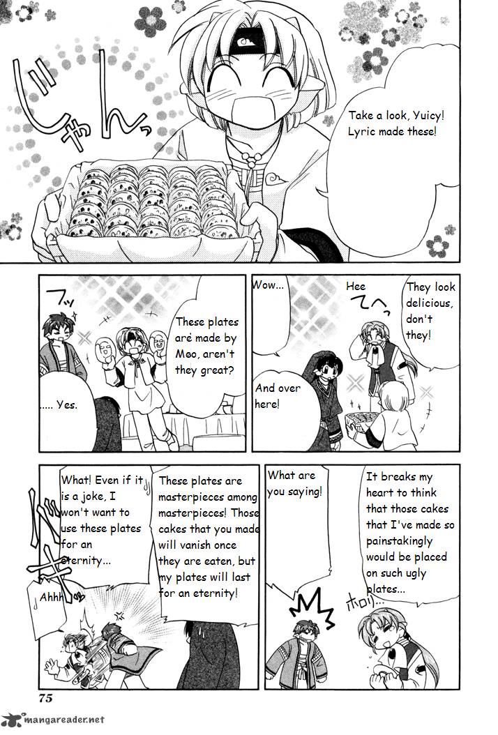 Corseltel No Ryuujitsushi Monogatari Chapter 3 Page 37