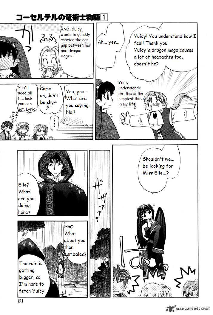 Corseltel No Ryuujitsushi Monogatari Chapter 3 Page 43