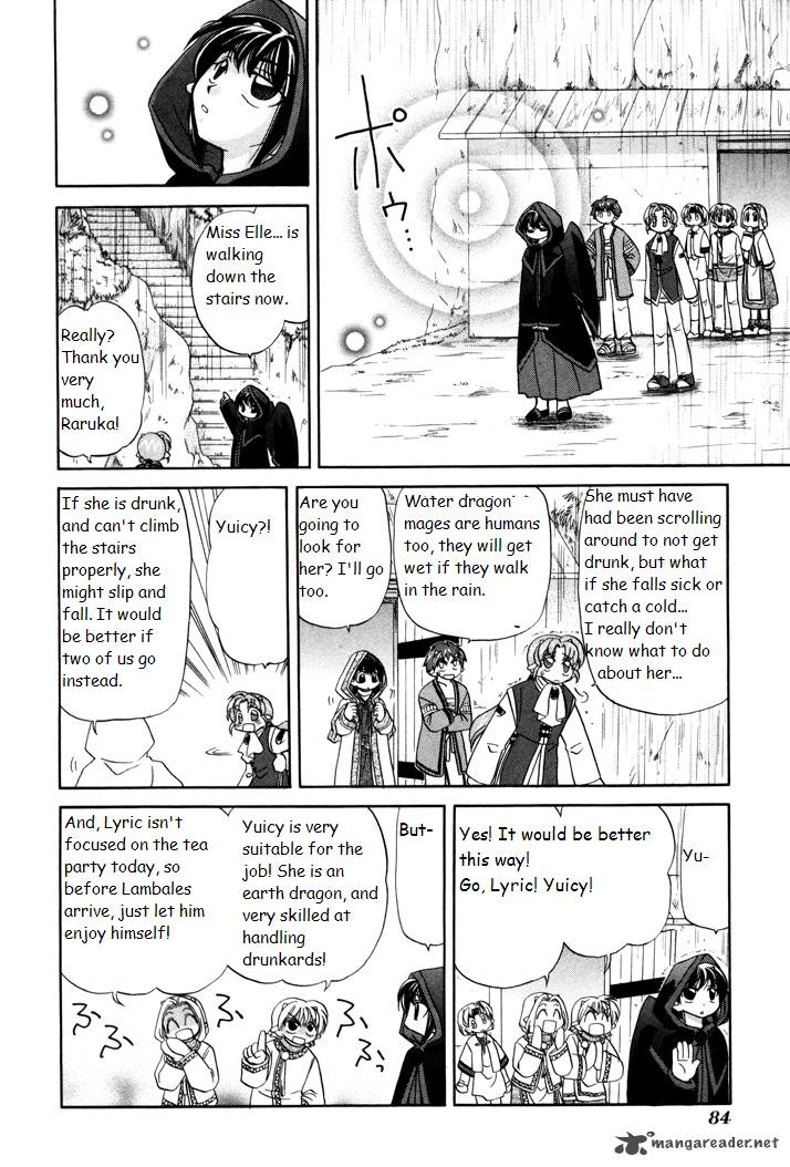 Corseltel No Ryuujitsushi Monogatari Chapter 3 Page 46