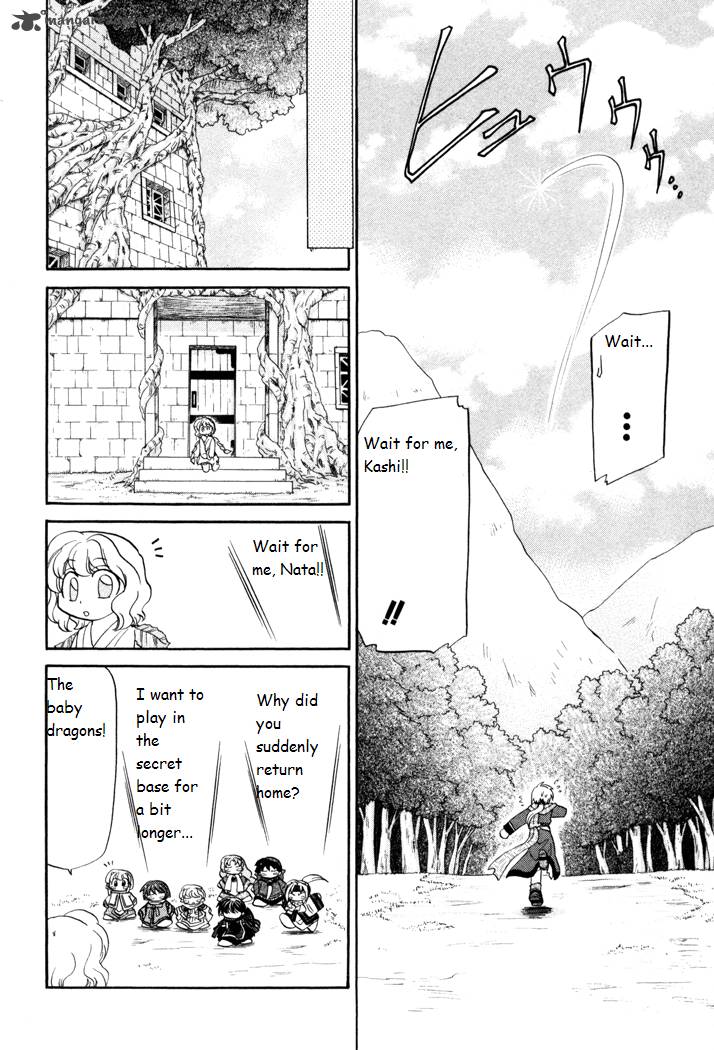 Corseltel No Ryuujitsushi Monogatari Chapter 30 Page 15