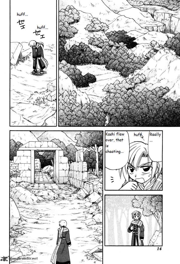 Corseltel No Ryuujitsushi Monogatari Chapter 30 Page 17