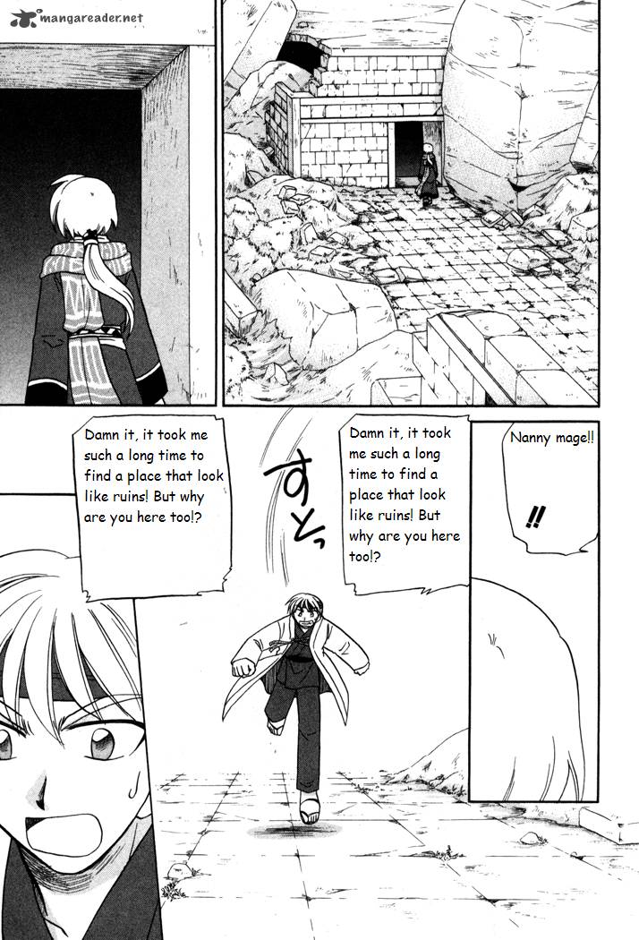 Corseltel No Ryuujitsushi Monogatari Chapter 30 Page 22