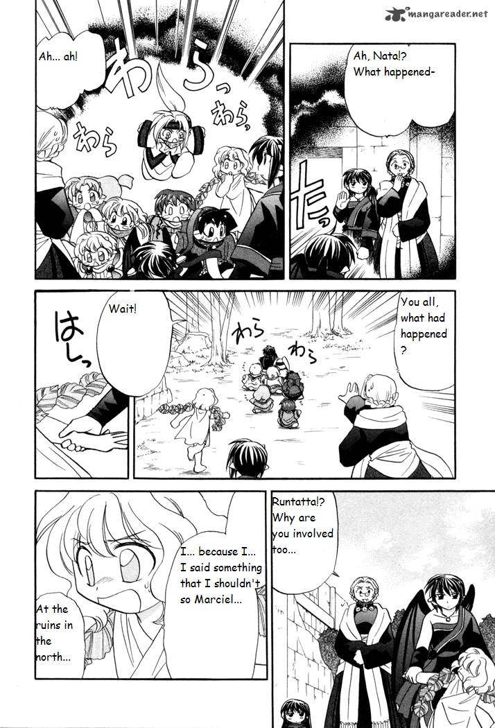 Corseltel No Ryuujitsushi Monogatari Chapter 30 Page 27