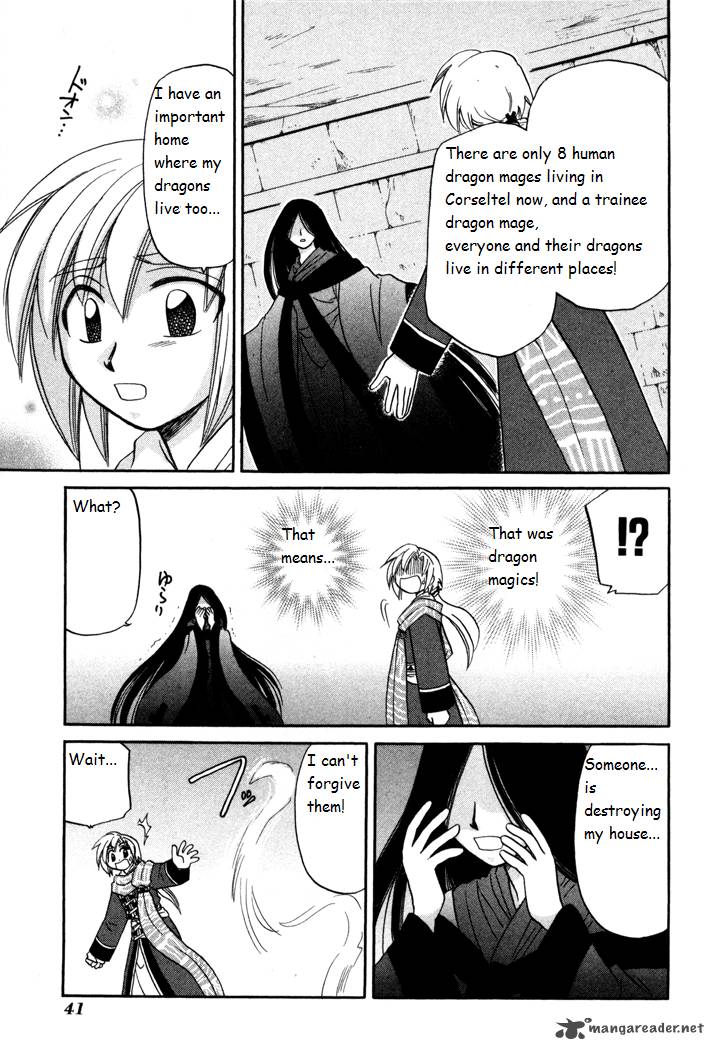 Corseltel No Ryuujitsushi Monogatari Chapter 31 Page 13