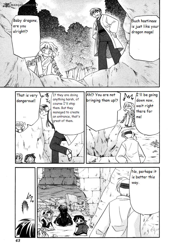 Corseltel No Ryuujitsushi Monogatari Chapter 31 Page 15