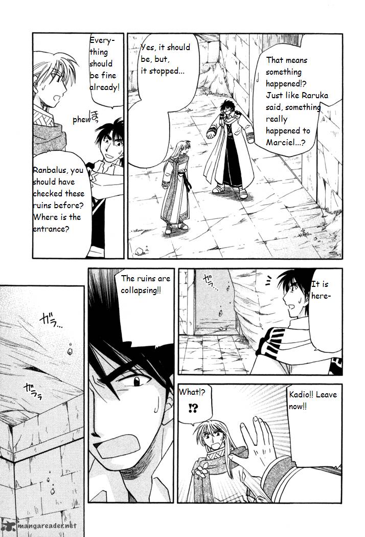 Corseltel No Ryuujitsushi Monogatari Chapter 31 Page 21