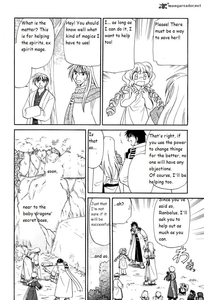 Corseltel No Ryuujitsushi Monogatari Chapter 31 Page 28
