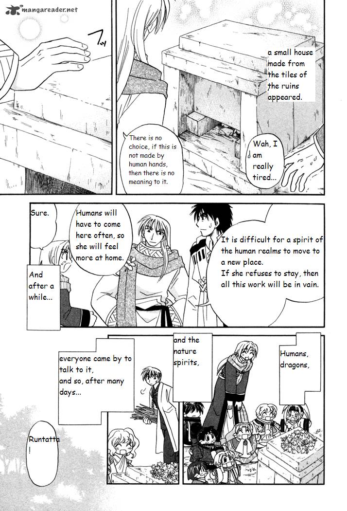 Corseltel No Ryuujitsushi Monogatari Chapter 31 Page 29