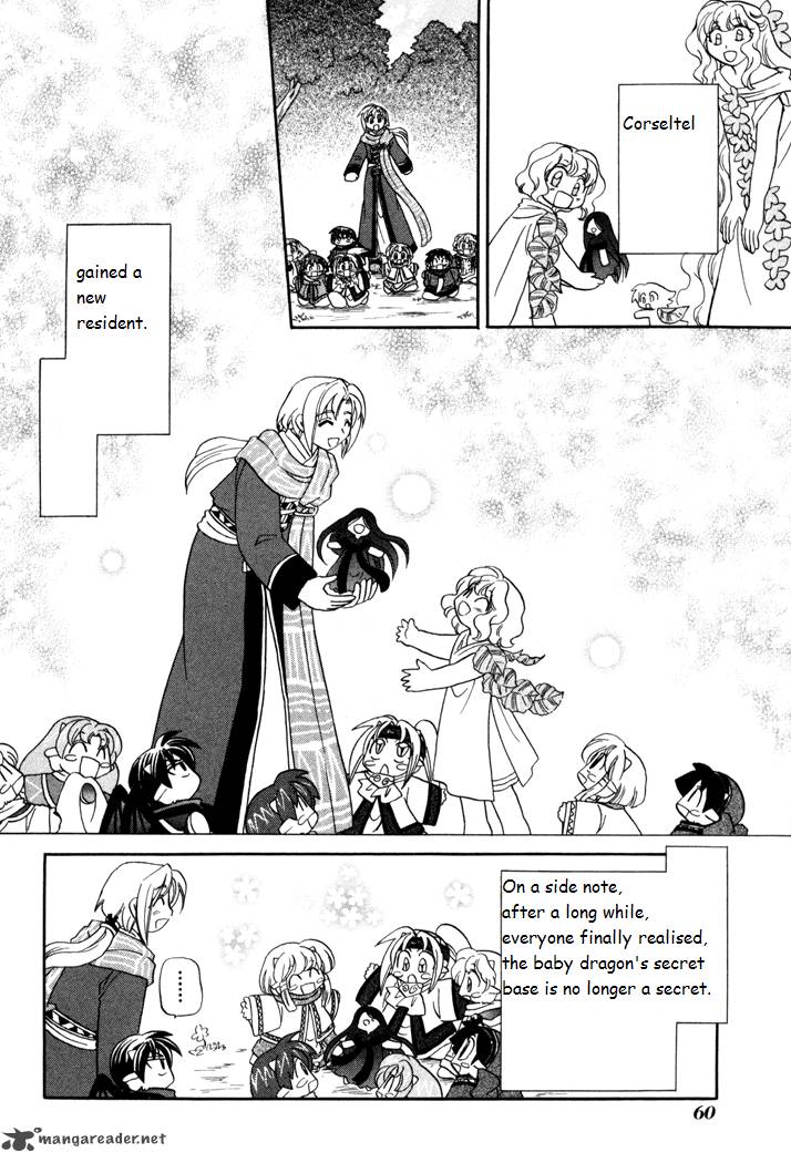 Corseltel No Ryuujitsushi Monogatari Chapter 31 Page 32