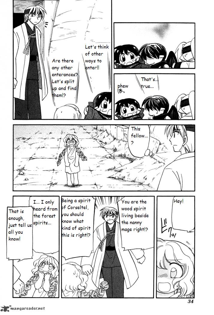 Corseltel No Ryuujitsushi Monogatari Chapter 31 Page 6