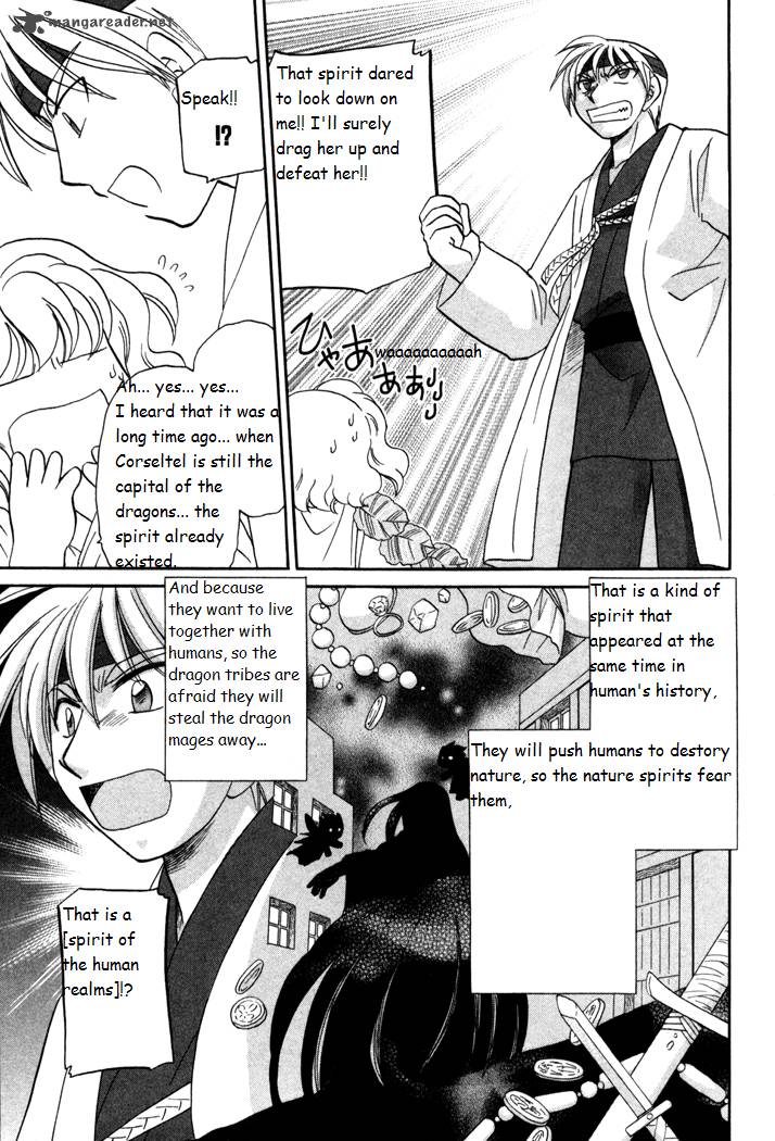 Corseltel No Ryuujitsushi Monogatari Chapter 31 Page 7