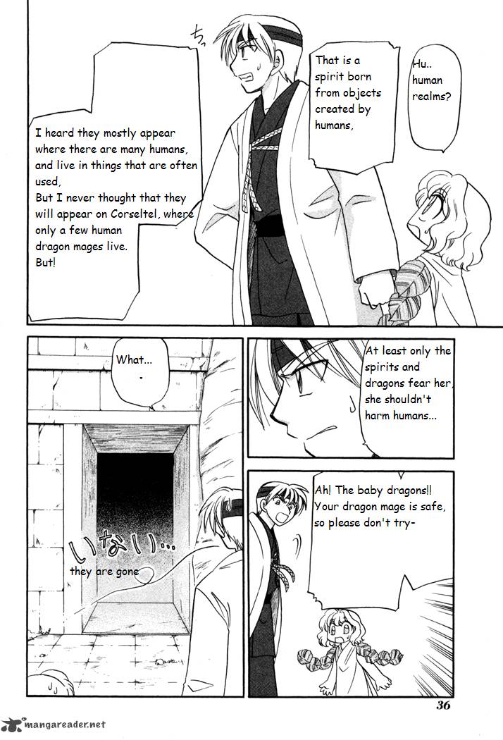 Corseltel No Ryuujitsushi Monogatari Chapter 31 Page 8